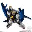 4549660464860 Mobile Suit Gundam G Frame EX01 Super Gundam