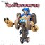 preorderเดือน 3/2026 สินค้าห้ามสั่งร่วมกับรายการอื่นครับ Bandai 4573102699053 CHOPPER ROBO SUPER 2&3（HEAVY ARMOR&HORN DOZER）