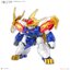 Bandai *ล็อตแรก limited first editions* RYUJINMARU