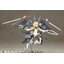 Kotobukiya 4934054058990 frame arms girl zelfikar ST ver.