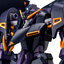 Bandai 4573102663757 p-bandai hguc gaplant TR-5 [hrairoo][titans]