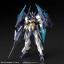 Bandai 4573102570659 MG 1/100 GUNDAM AGEⅡ MAGNUMโมประกอบ