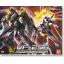 4573102612205 VF-25S Super Messiah Valkyrie Ozma Type (Plastic model)