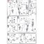 Bandai 4573102557322 hg 1/144 45 O gundam type A.C.D. 1200 yen