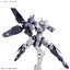 Bandai HG 1/144 MICHAELIS 4573102642523