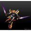 4580590160972 Moderoid God Σ Gravion