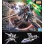 MG 1/100 Eclipse Gundam (MG) 4573102619198 โมเดลประกอบ