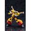 Kotobukiya 4934054045679 Super Build Tiger
