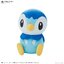 Bandai 4573102615565 POKEMON PLAMO COLLECTION QUICK!! 06 PIPLUP