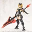Kotobukiya 4934054062522 MSG Heavy Weapon Unit 52 Gun Blade Lance 2 Black Ver