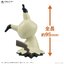 Bandai 4573102620088 POKEMON PLAMO COLLECTION QUICK!! 08 MIMIKYU โมเดลประกอบ