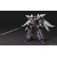 Preorderเข้า 2-3/2026 รบกวนสั่งแยกกับสินค้ารายการอื่นครับ gsc 4580590205277 The Gattai Dairyuga (Completed)