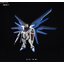 Bandai 4573102574046 HGCE192 1/144 Freedom Gundam revive 1800yen