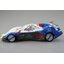 Preorderเข้า 9-10/2025 รบกวนสั่งแยกกับสินค้ารายการอื่นครับ Aoshima 1/24 ASURADA G.S.X
