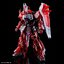 Bandai Limited Expro 4573102616340 MG 1/100 Gunner Zaku Warrior (Luna Maria Hawk exclusive machine) [Clear color]