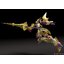 Gsc 4580416927659 MODEROID Accesscode Talker (Plastic model)