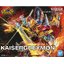 Bandai 4573102688521 Figure-rise Standard Amplified KAISERGREYMON