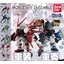 Bandai Gashapon 501126 mobile suit ensemble part19-126 MS weapon set