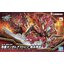 Bandai 4573102640109 SDW HEROES SUN QUAN GUNDAM ASTRAY HE YAN XIANG HU