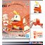 Bandai 4573102674128 Pokémon PLAMO COLLECTION QUICK!! 20 Fuecoco