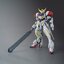 Bandaii 4573102554468 HGib21 1/144 GUNDAM BARBATOS LUPUS