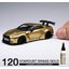8858878601208 raditz 120S Stardust brass gold 60ml.