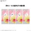 Bandai 4573102654403 Pokémon PLAMO COLLECTION QUICK!! 15 Slowpoke 4573102654403