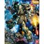 Bandai 4573102554567 MG1/100 AMS-119 Geara Doga 4800yen