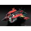 Preorderเข้า 2-3/2026 รบกวนสั่งแยกกับสินค้ารายการอื่นครับ Gsc 4580828660342 The Gattai Seven Changer
