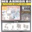 Bandai 4573102619570 BUILDERS PARTS HD 1/144 MS ARMOR 01