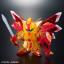 (เหลือ1ชิ้น ทักแชทก่อนโอน) Limited Gundam BASE Tokyo SD Legend BB Knight Superior Dragon (Clear Color)