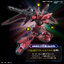 Bandai Bandai 4573102663061 HG 1/144 GELGOOG Menace