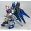 4543112568922 MG ZGMF-X20A Strike Freedom Gundam Extra Finish Ver. 10000yen