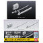 Bandai 4573102628619 builders parts HD MS LAUNCHER 01