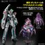 preorderเดือน 1/2026 สินค้าห้ามสั่งร่วมกับรายการอื่นครับ Bandai 4573102720108 HG 1/100 VF-31S SIEGFRIED (ARAD MOLDERS USE) Deluxe Set