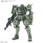 preorderเข้าเดือน 11/2025 งดสั่งร่วมกับรายการอื่นครับ Bandai 4573102691736 HG 1/144 ZAKU（GQ