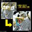 Bandai 4573102674142 HG 1/144 BLACK KNIGHT SQUAD Cal-re.A