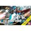 Bandai 4573102588029 HGBF058 Star Burning Gundam 1,600Yen