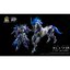 โมจีน 6972147740474 Motor Nuclear MNP-XH05 Zhao Yun & White Dragon Horse 6972147740474