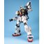 Bandai PG 1/60 RX-178 GUNDAM MK-II A.E.U.G. (WHITE) 4573102648723