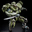 Bandai 4573102667052 HG 1/72 AARONRHINO