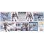 Bandai 4573102641281 MG 1/100 Strike noir Gundam 4500เยน