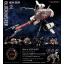 Blockbuster (Plastic model) HEXA GEAR 4200yen *ไม่มีคนขับให้นะครับ *
