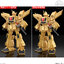 Bandai 4570117920660 SMP [SHOKUGAN MODELING PROJECT] GOLDRAN THE BRAVE OF GOLD W/O GUM