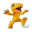 Banpresto 4983164888003 DXF Digimon Adventure Archives Special (A:Agumon)
