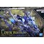 Bandai Bandai 4573102683762 30MF LIBER BISHOP