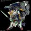 Bandai 4573102683649 SDW 39 HEROES GF GUNDAM ASTRAEA TYPE-B