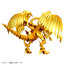 Bandai i 4573102674203 Figure-rise Standard Amplified -EGYPTIAN GOD- THE WINGED DRAGON OF RA (fs)