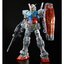 *เฉพาะพาสเกาะใส ไม่รวมหุ่น**Bandai 4573102614063 p-bandai clear color body for PG rx-78-2 unleashed