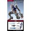 Bandai 4573102650900 FULL MECHANICS 1/100 GUNDAM AERIAL 4573102650900